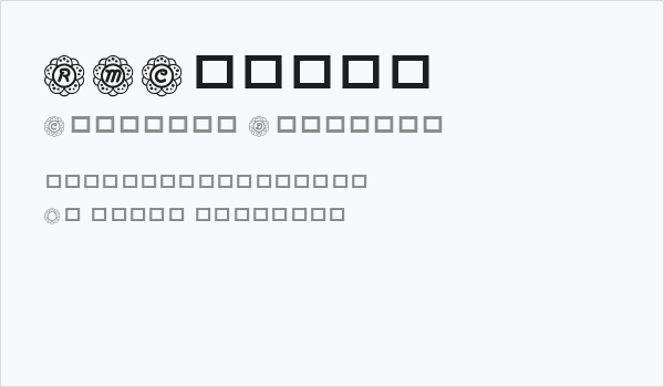 RMCalli2 Business Card