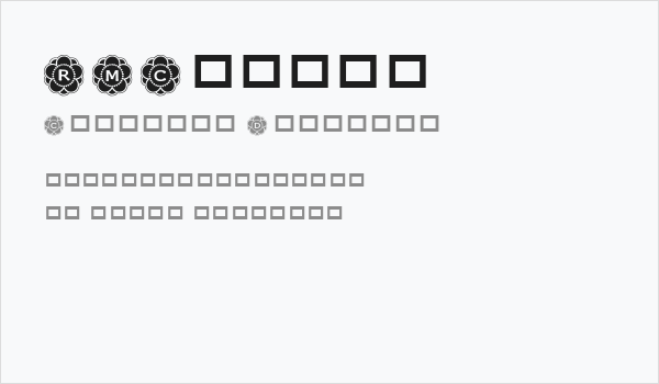 RMCalli3 Business Card