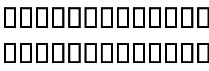 RMEgg Font LOWERCASE