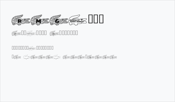 RMGator Business Card