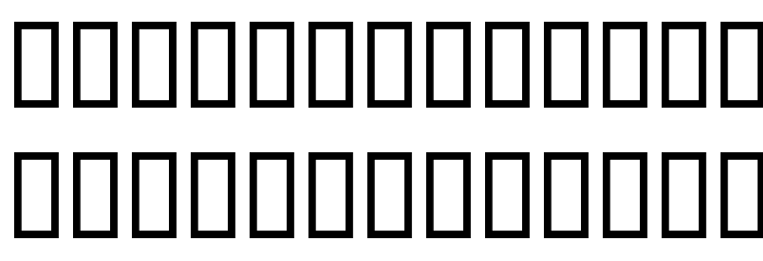 RMHeart2 Font LOWERCASE