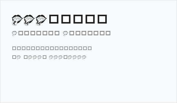 RMMouthy Business Card