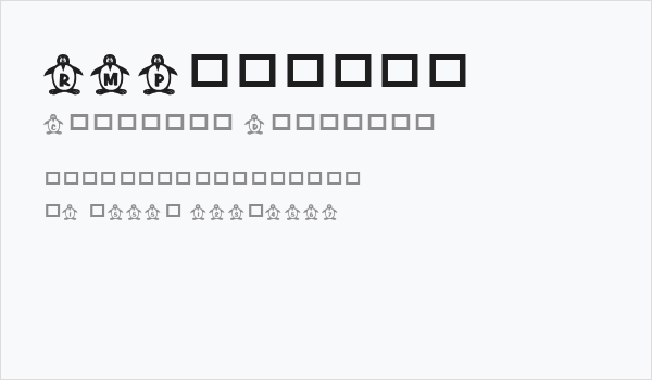 RMPenquin Business Card