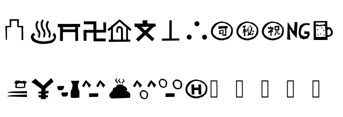 rndsymbz Font OTHER CHARS