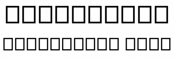 RODAMAS Font OTHER CHARS