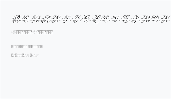 ROMANTIC LOVES MONOGRAM Business Card