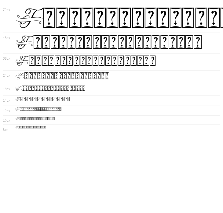 ROMANTIC LOVES MONOGRAM Waterfall