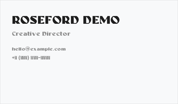 ROSEFORD DEMO Business Card