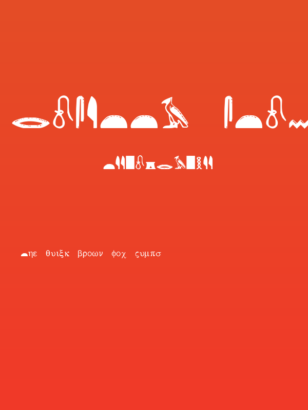 ROSETTA STONE Poster