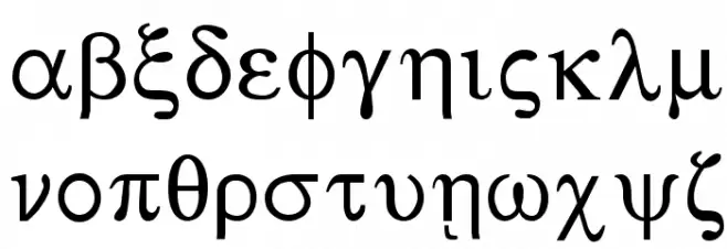 ROSETTA STONE Шрифта строчной