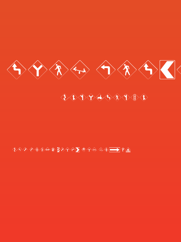 Road Warning Sign Medium Poster