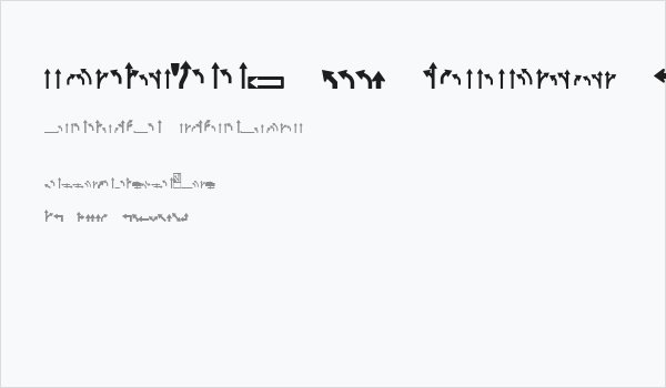 Roadgeek 2005 Arrows 1 Business Card