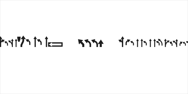 Roadgeek 2005 Arrows 1 Logo