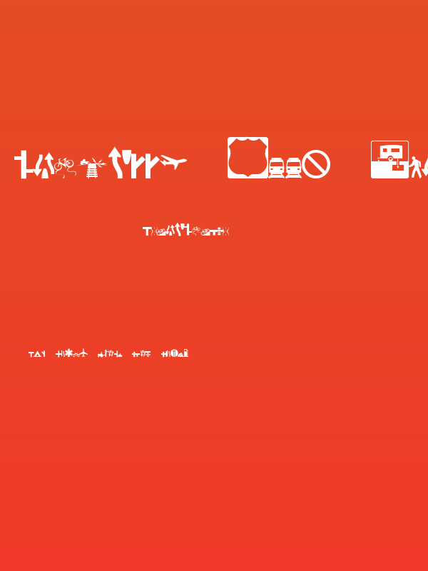 Roadgeek 2005 Icons Poster