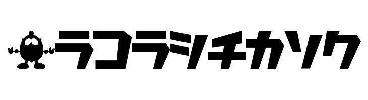 Robodatch Font