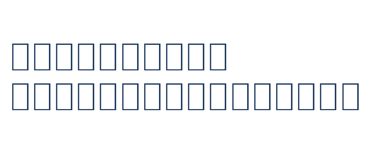 Rock Star 2.0 OT Other Characters