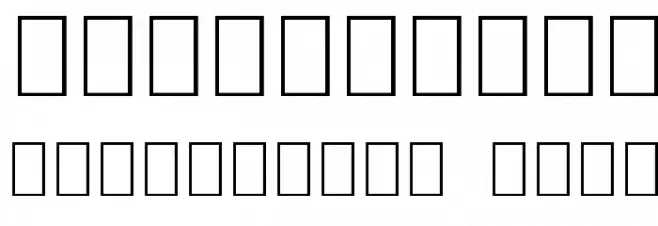 Rock Star 2.0 OT Font OTHER CHARS