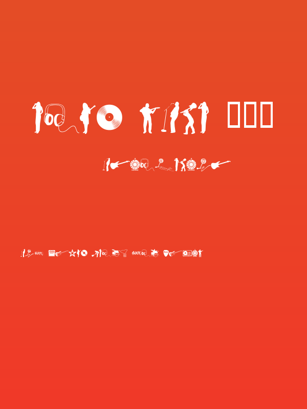 Rock Star 2.0 Poster