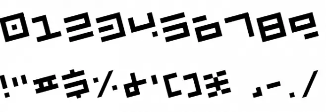 Rocket Type Rotate Font OTHER CHARS