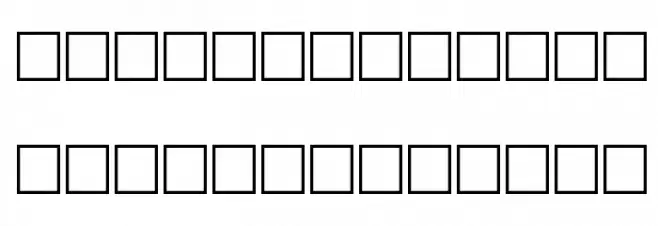 Rockmaker Font Litere mici