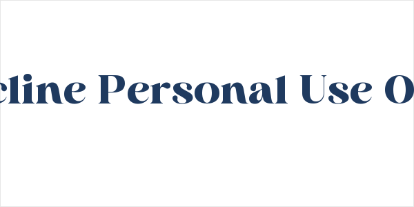 Rocline Personal Use Only Logo