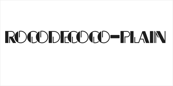 Rocodecoco-Plain Logo
