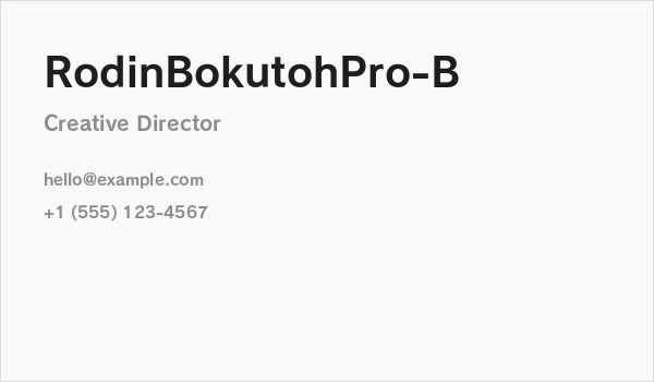 RodinBokutohPro-B Business Card
