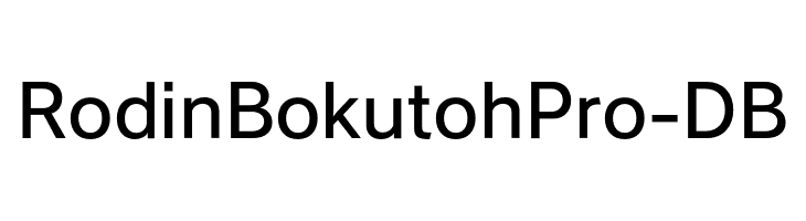 Rodinbokutohpro Db Font Ffonts Net