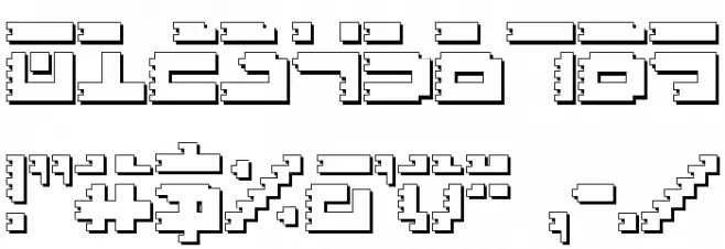 Roid Rage Shadow Font OTHER CHARS