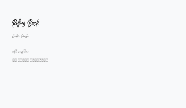 Rolling Back Business Card