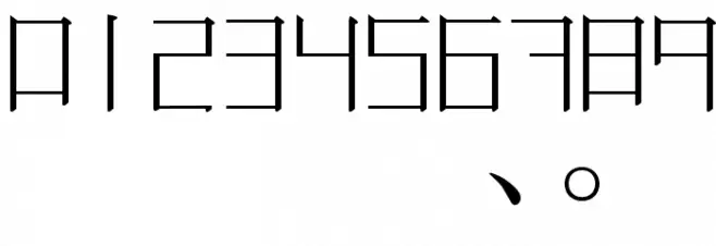 Romaji Mincho Font OTHER CHARS