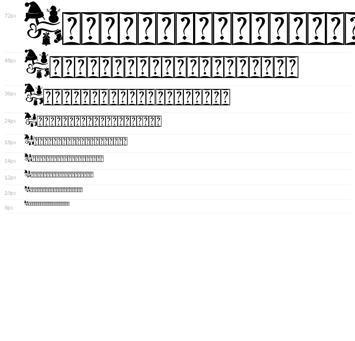 Romantic Christmas Monogram Waterfall