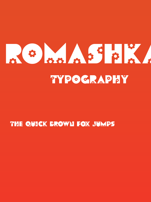 Romashka Deco Poster