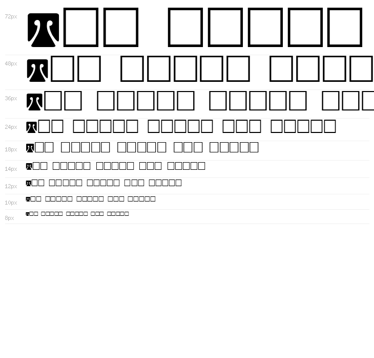 RomulanFake Waterfall