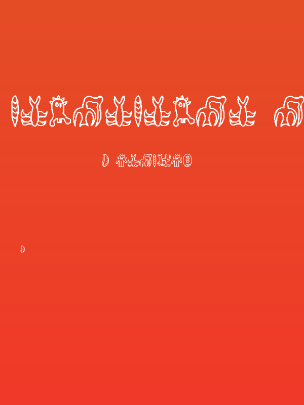 RongoRongo Glyphs Poster