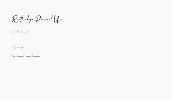 Roothinkyu Personal Use Business Card