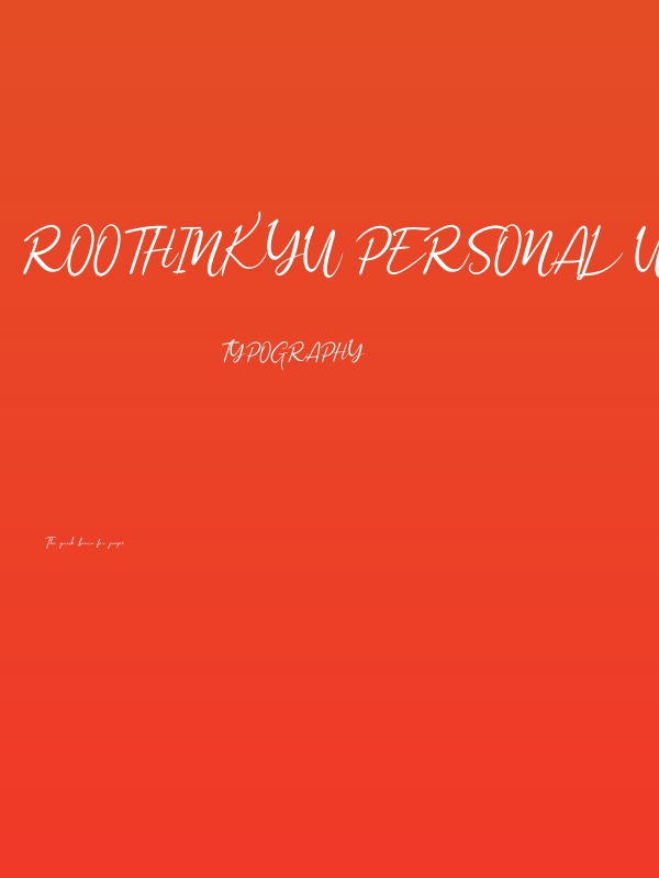 Roothinkyu Personal Use Poster