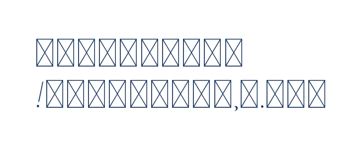 RoseHellisaDemo Other Characters