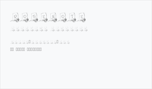 RoseNote Business Card