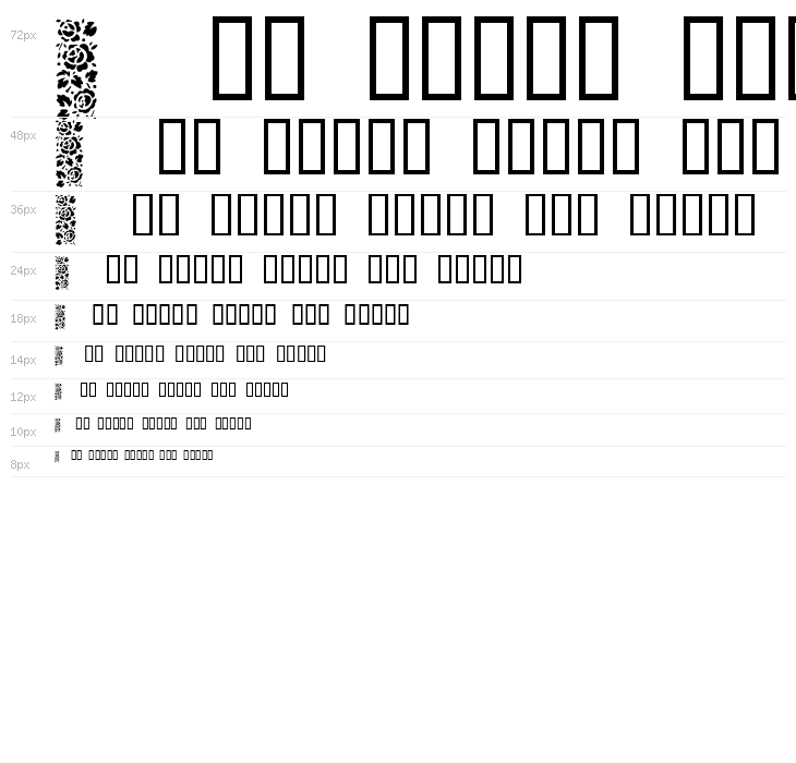 Roses! Roses! Waterfall