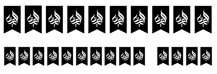 Rosheila Font OTHER CHARS