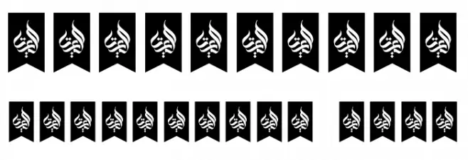 Rosheila Font OTHER CHARS