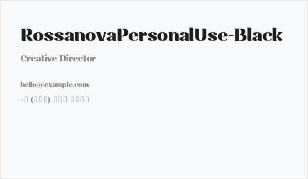 RossanovaPersonalUse-Black Business Card