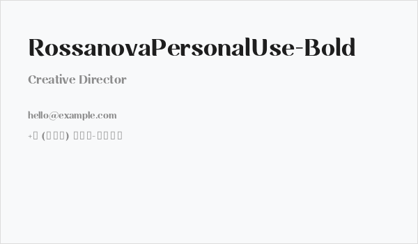 RossanovaPersonalUse-Bold Business Card