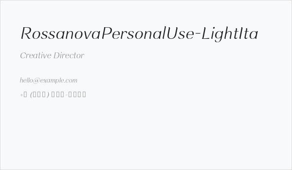 RossanovaPersonalUse-LightIta Business Card