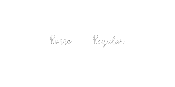 Rosse DEMO Regular Logo