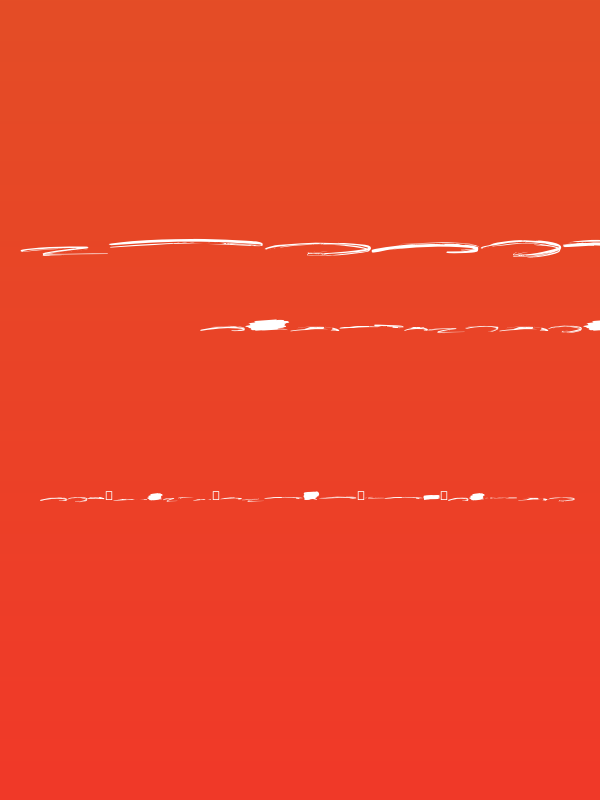 Rostheroid Swash Poster