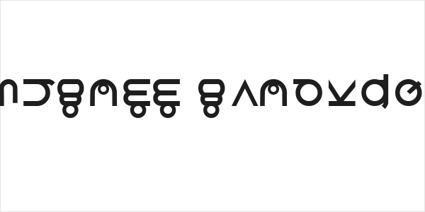 Roswell Wreckage Logo