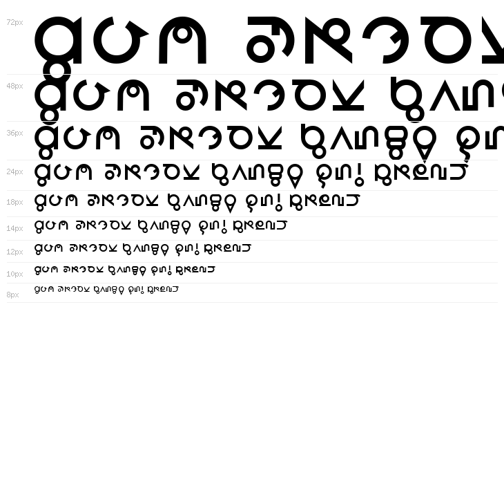 Roswell Wreckage Waterfall