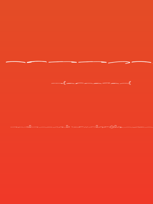 Rottersand Swash Poster